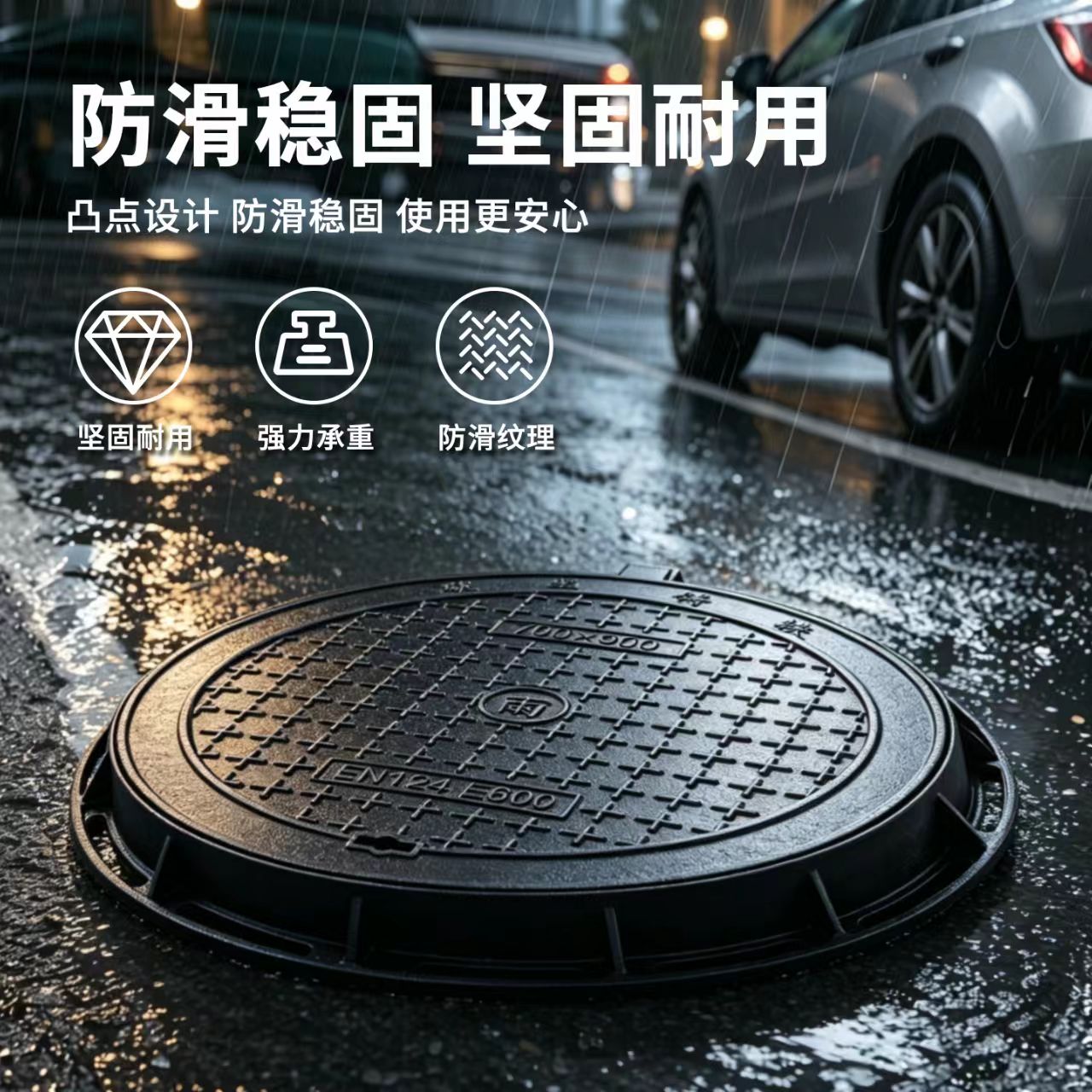 太原市井盖混合型塑胶跑道 - 排名